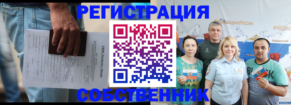 регистрация для дет. сада в Тетюшах